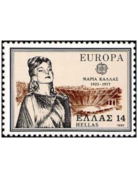 Timbre Poste Europa Grèce N° 1390 N** philatelie foxtimbre