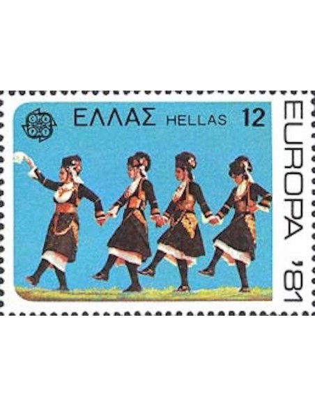 Grèce N° 1423 N**