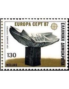 Grèce N° 1633 N**