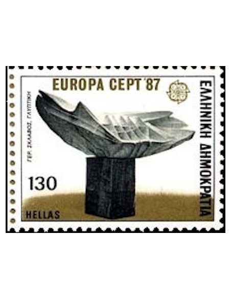 Timbre Poste Europa Grèce N° 1633 N** philatelie foxtimbre