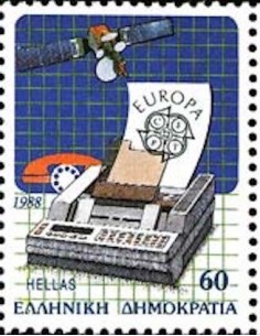 Timbre Poste Europa Grèce N° 1665 N** philatelie foxtimbre
