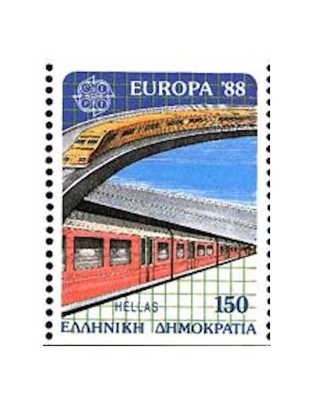 Timbre Poste Europa Grèce N° 1668 N** philatelie foxtimbre