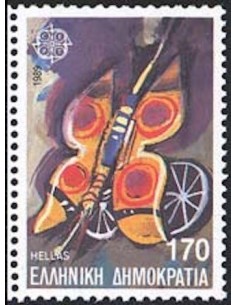 Grèce N° 1704 N**