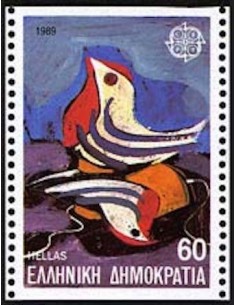 Timbre Poste Europa Grèce N° 1705 N** philatelie foxtimbre