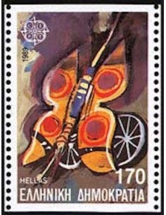 Grèce N° 1706 N**