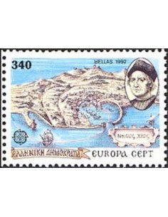 Timbre Poste Europa Grèce N° 1785 N** philatelie foxtimbre