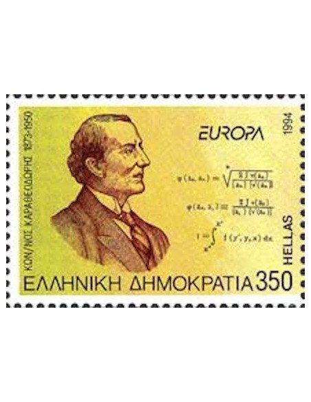 Timbre Poste Europa Grèce N° 1838 N** philatelie foxtimbre