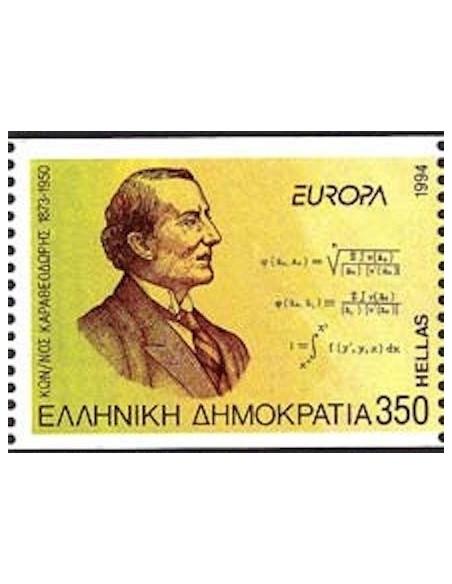 Timbre Poste Europa Grèce N° 1840 N** philatelie foxtimbre