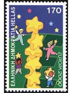 Timbre Poste Europa Grèce N° 2021 N** philatelie foxtimbre