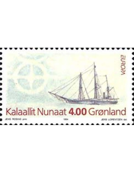 Groenland N° 0233 N**