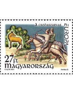 Timbre Poste Europa Hongrie N° 3587 N** philatelie foxtimbre