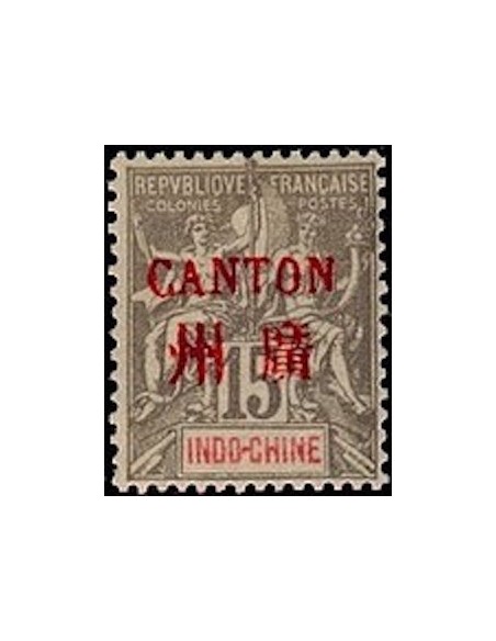 Canton N° 008 N**