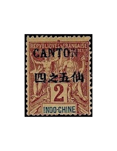 Canton N° 018 N**