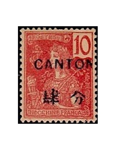 Canton N° 037 N**