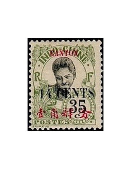 Canton N° 076 N*