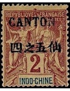 Canton N° 018 Obl