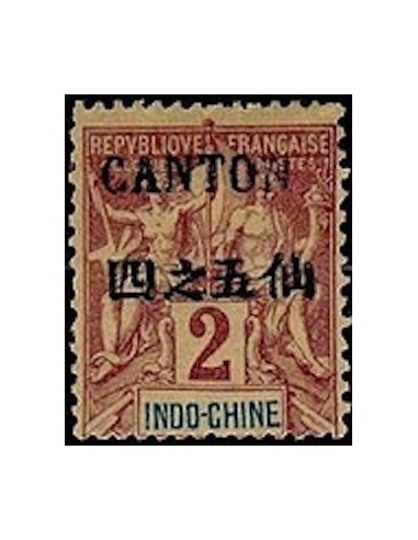 Canton N° 018 Obl