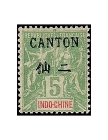 Canton N° 020 Obl