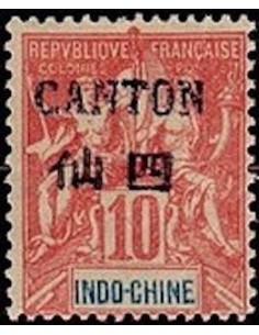 Canton N° 021 Obl