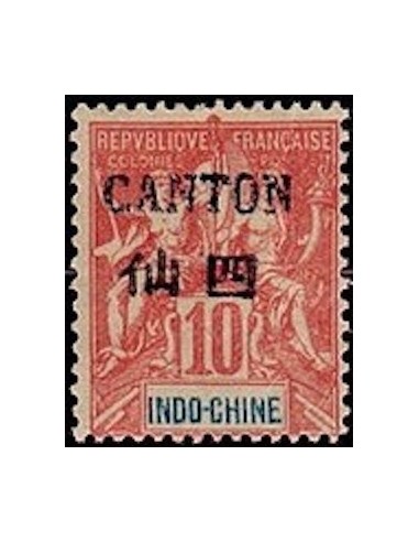 Canton N° 021 Obl