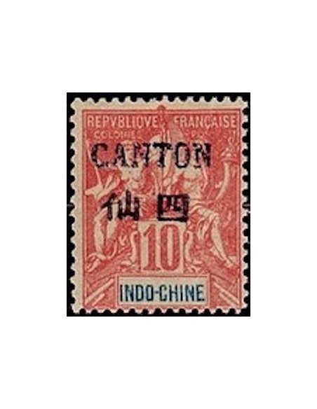 Canton N° 021 Obl