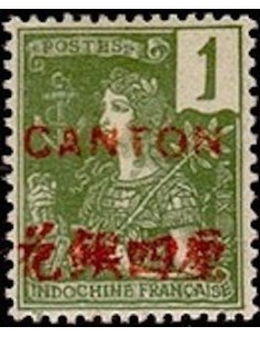 Canton N° 033 Obl