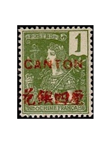 Canton N° 033 Obl
