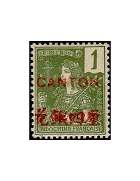 Canton N° 033 Obl