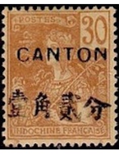 Canton N° 041 Obl