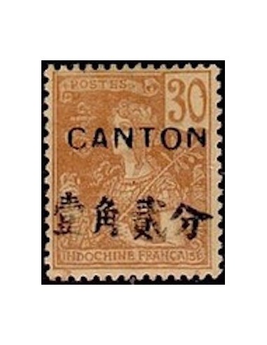 Canton N° 041 Obl