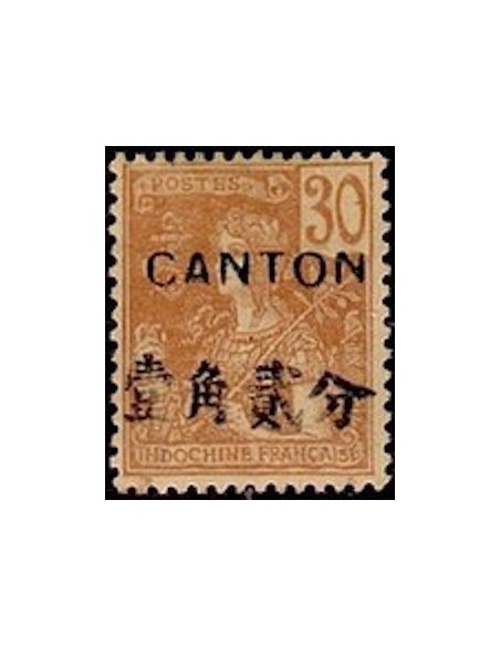 Canton N° 041 Obl