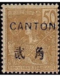 Canton N° 044 Obl