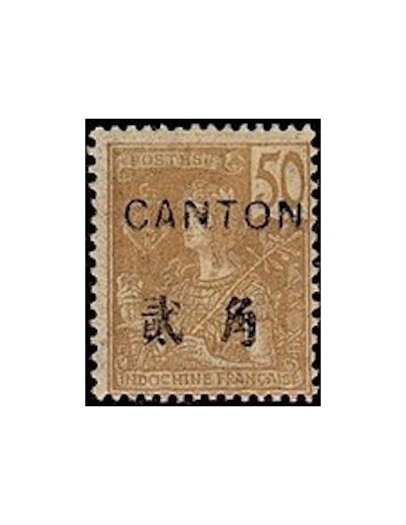 Canton N° 044 Obl