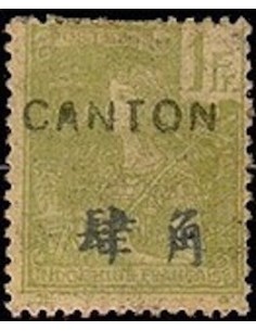 Canton N° 046 Obl