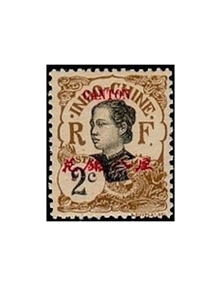 Canton N° 051 Obl