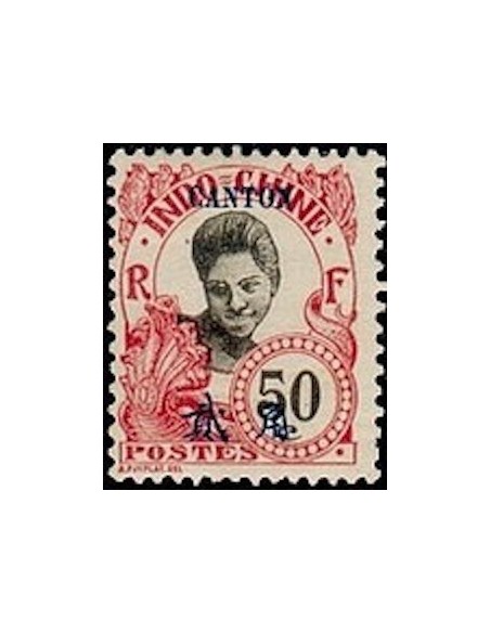 Canton N° 061 Obl