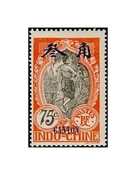Canton N° 062 Obl