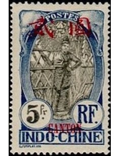 Canton N° 065 Obl
