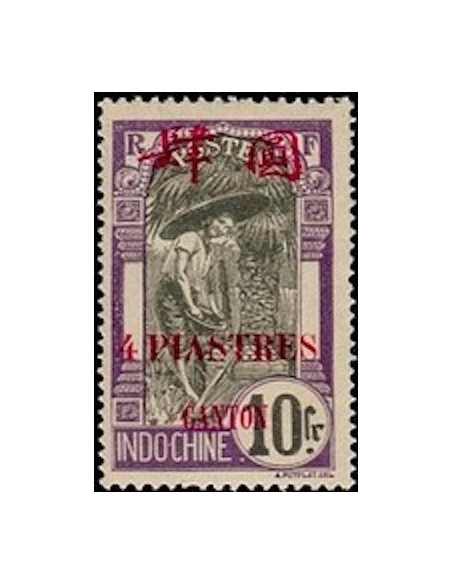 Canton N° 083 Obl