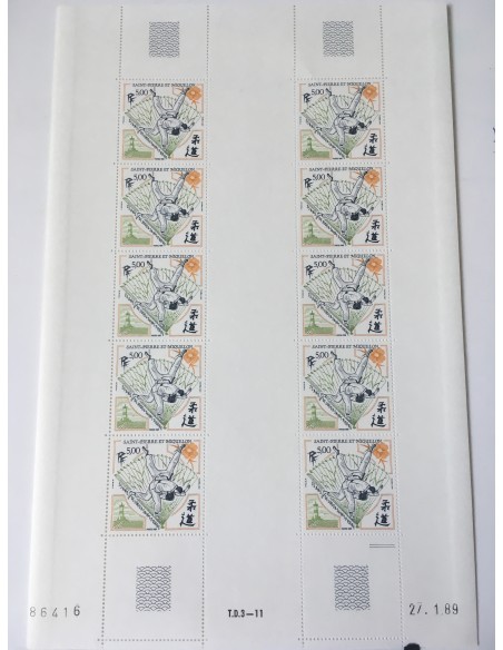 Feuille du SPM N° 498