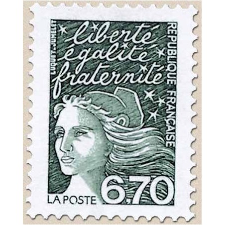 FR N° 3098 Oblitere