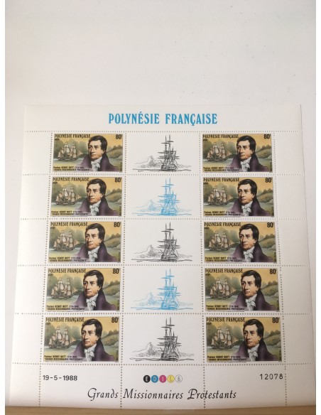 Feuille du Polynésie N° 318A