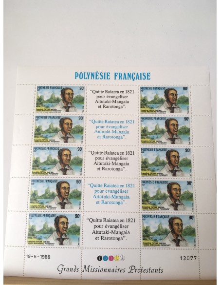 Feuille du Polynésie N° 319A