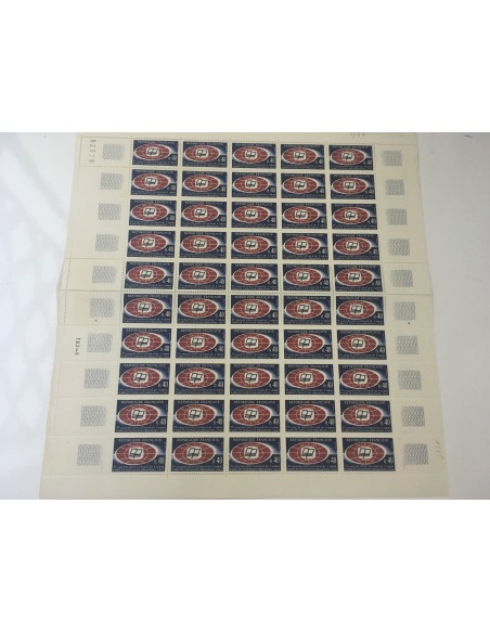 Feuille Complete du N° 1515 x50 Neuf  **