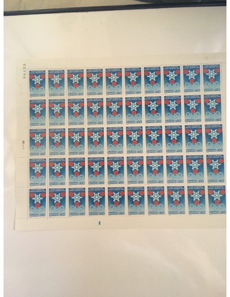 Feuille Complete du N° 1520 x50 Neuf  **