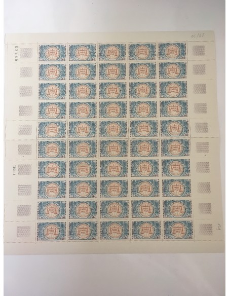 Feuille Complete du N° 1529 x50 Neuf  **