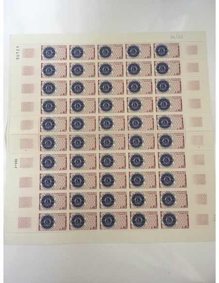 Feuille Complete du N° 1534 x50 Neuf  **
