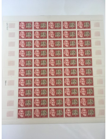 Feuille Complete du N° 1552 x50 Neuf  **