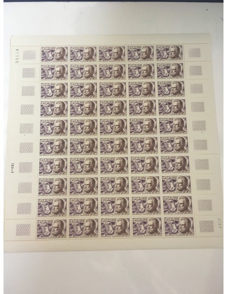 Feuille Complete du N° 1560 x50 Neuf  **