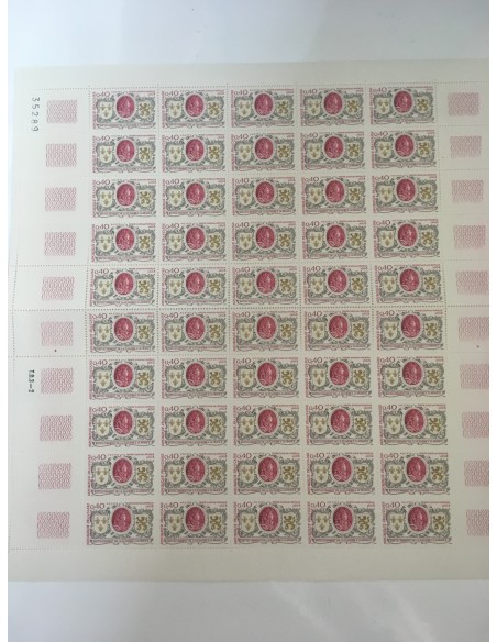 Feuille Complete du N° 1563 x50 Neuf  **